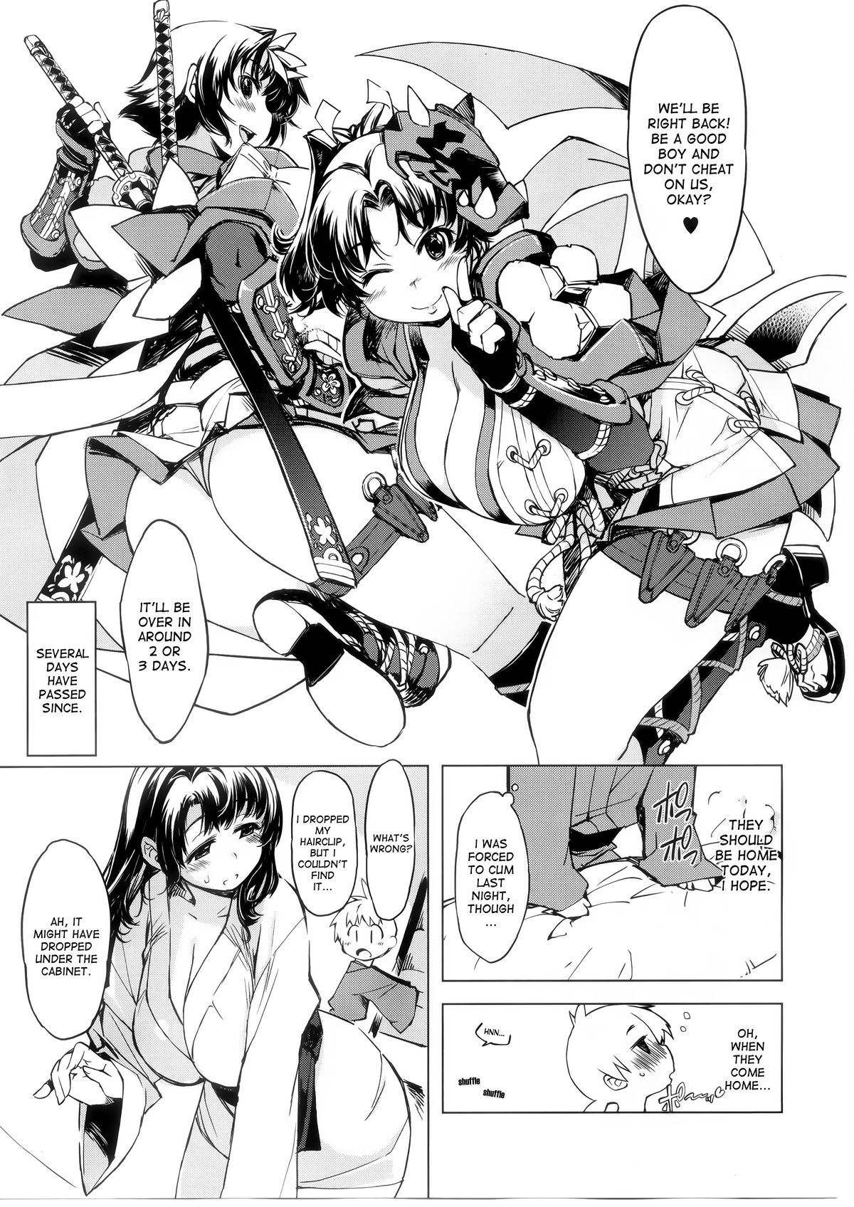 Onigashima no Rouraku page 9 full