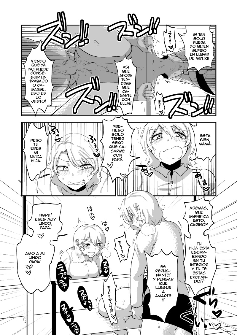 Futanari Musume ni Otoko ga Seikan o Kaihatsu Shite Itadaku Shisetsu ni Saishimochi Dansei o Hourikomu Hanashi page 5 full