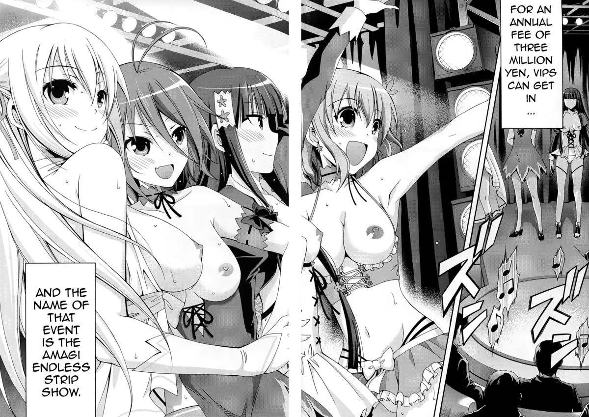 Amagi Endless Trip Show page 4 full