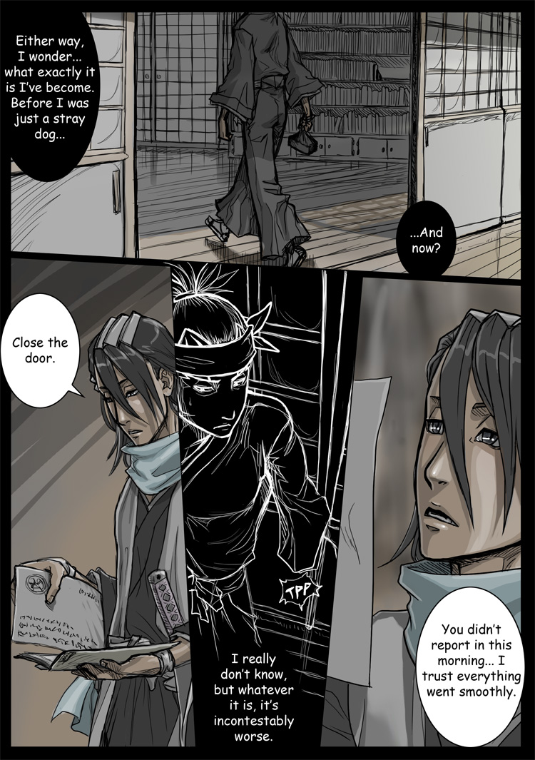 Dream of One Day page 9 full