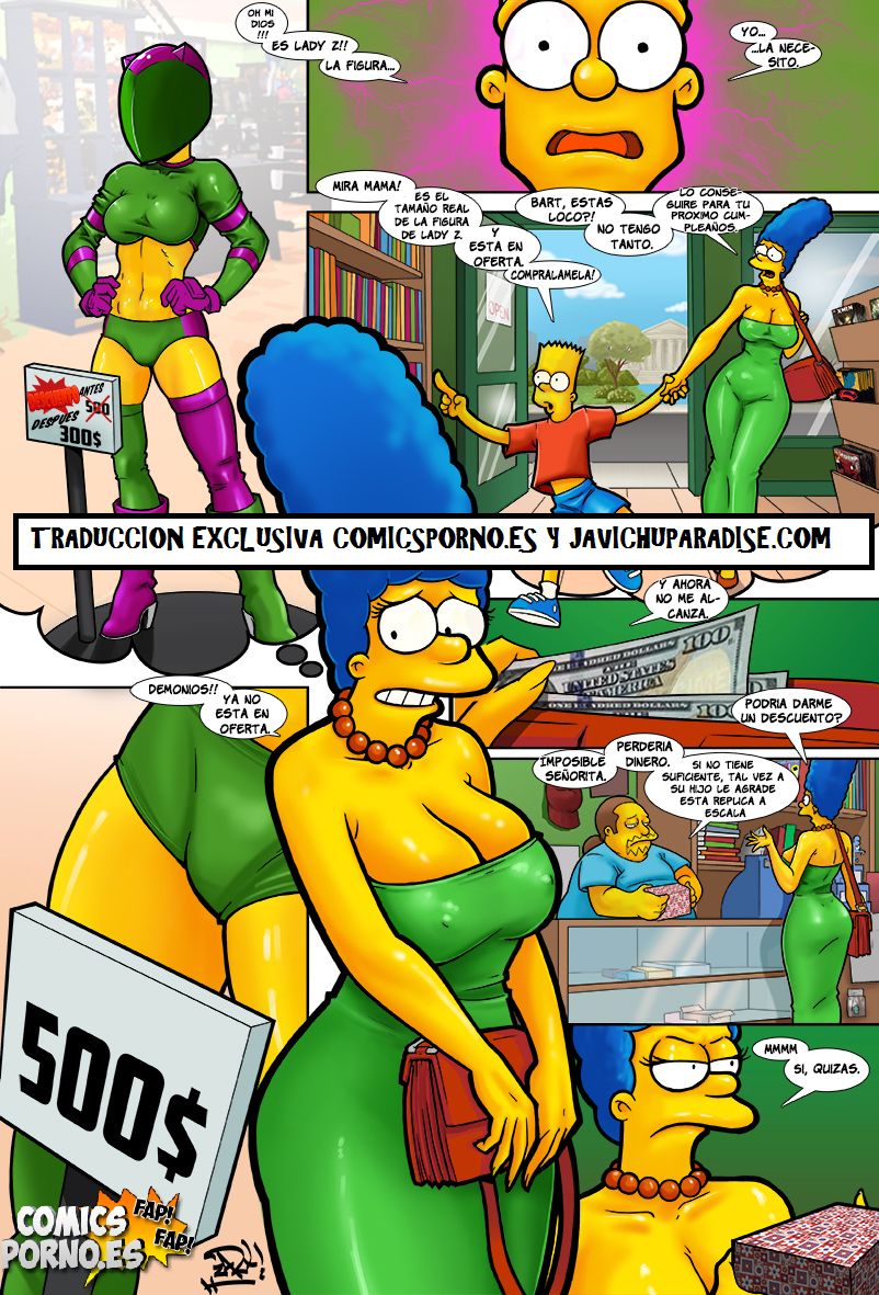The Gift page 1 full
