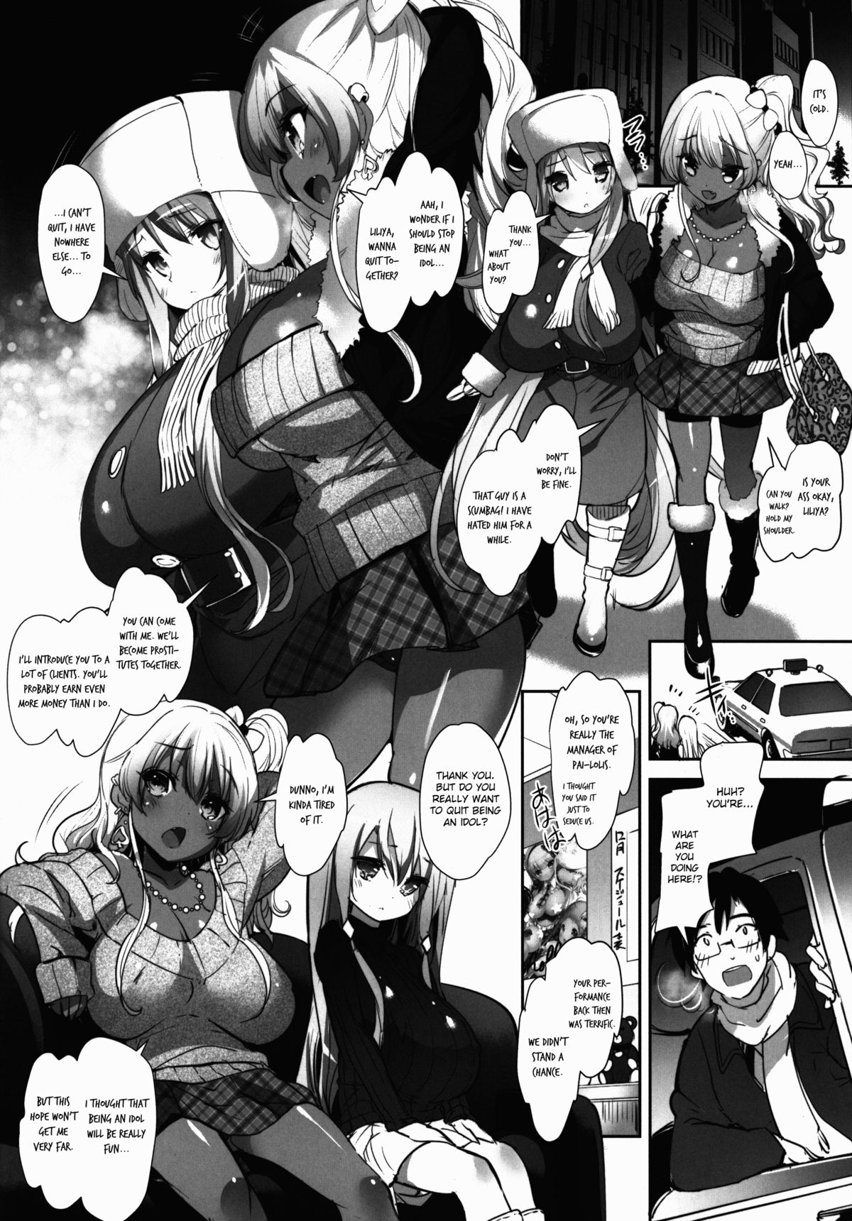 Pai-Lolis 4 page 10 full
