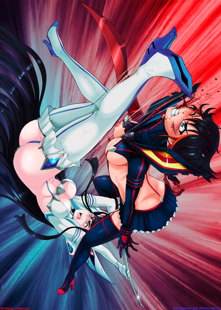 RealShadman Ryuko Vs Sastsuki page 2 full