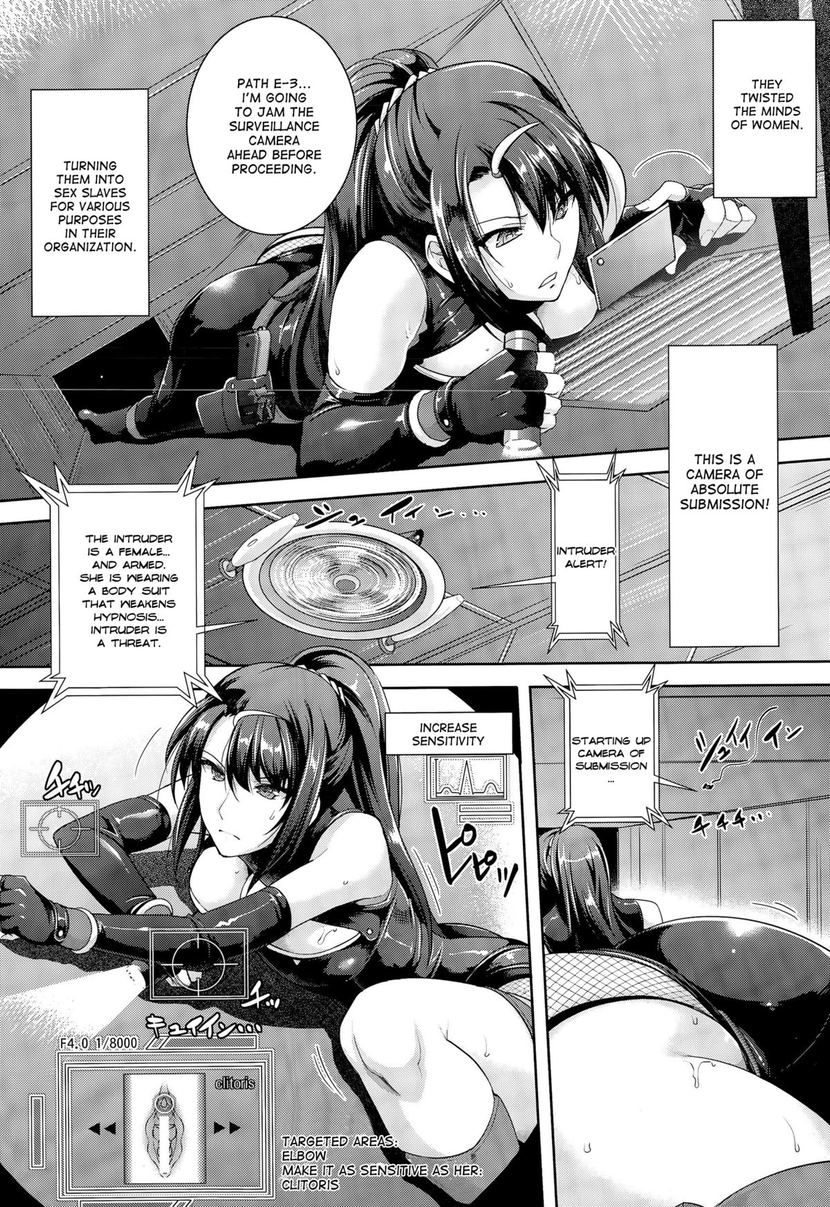 Zettai Fukujuu Camera ~Copulation~ | Camera of Absolute Submission ~Copulation~ page 9 full