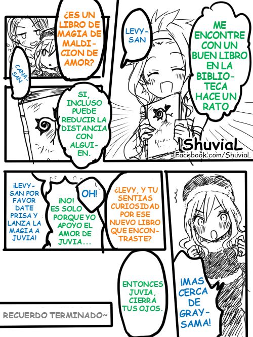 DOUJINSHI GRUVIA R-18 page 6 full