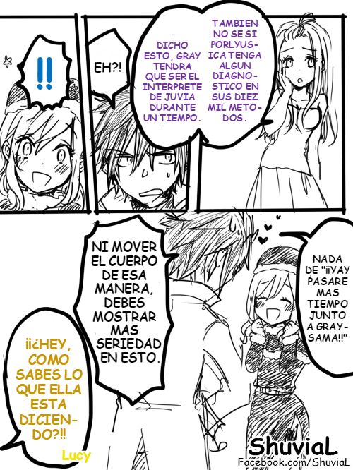 DOUJINSHI GRUVIA R-18 page 8 full