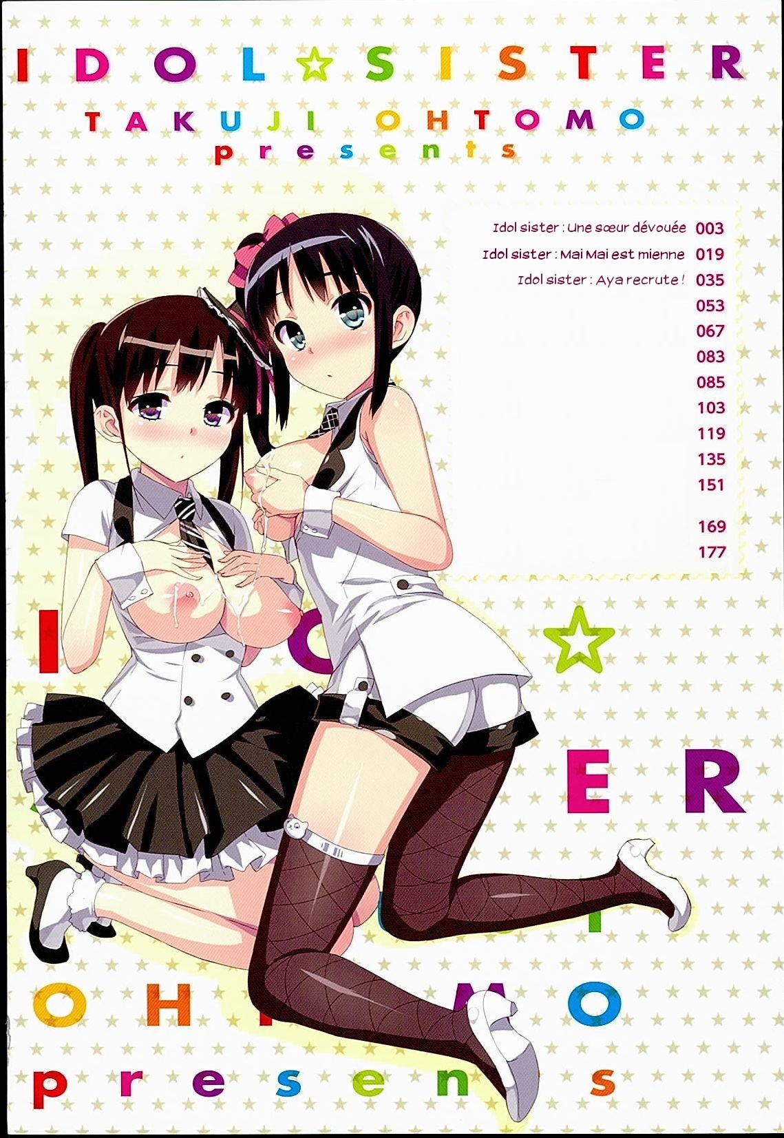 Idol Sister Ch. 1-5 page 3 full