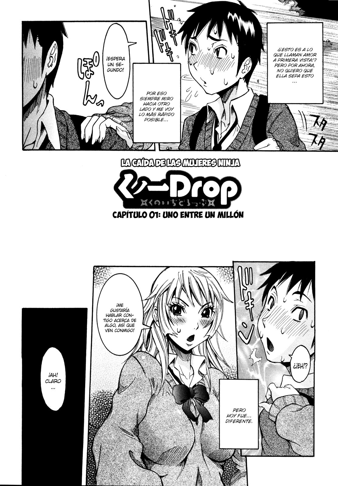Haramitai Kanojo  - Kunoichi Drop | La caída de las mujeres ninjas page 7 full