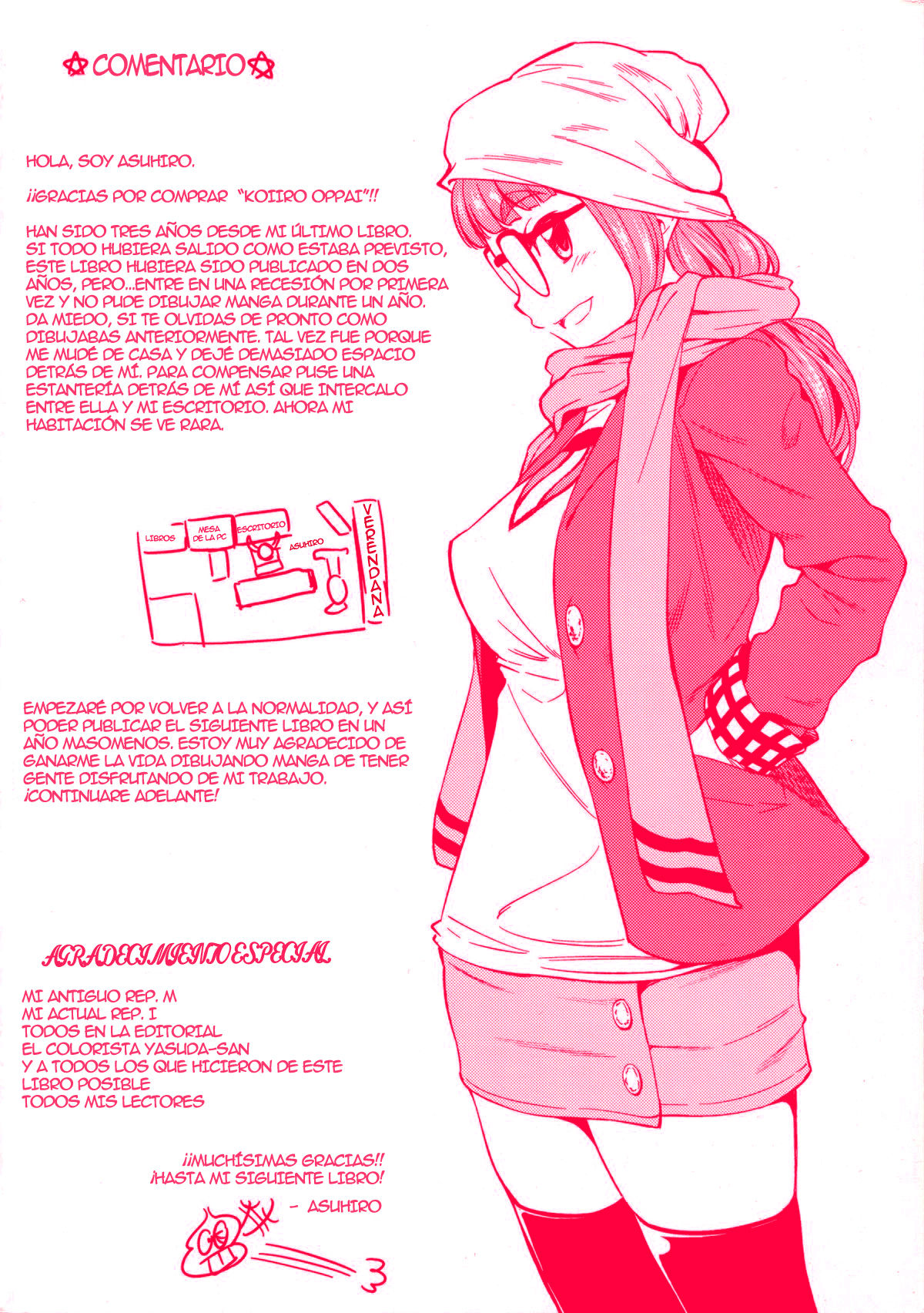 Koiiro Oppai Ch. 1 page 6 full