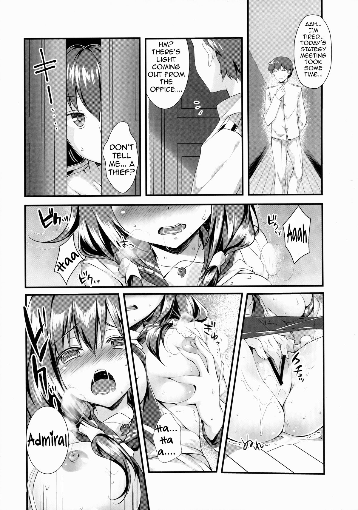 Kujira no ongaeshi page 4 full