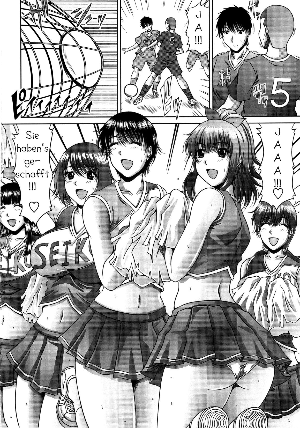 Shiritsu Seiko Gakuen ~Cheerleading Bu~ | Cheerleader der Seiko Privatschule page 2 full