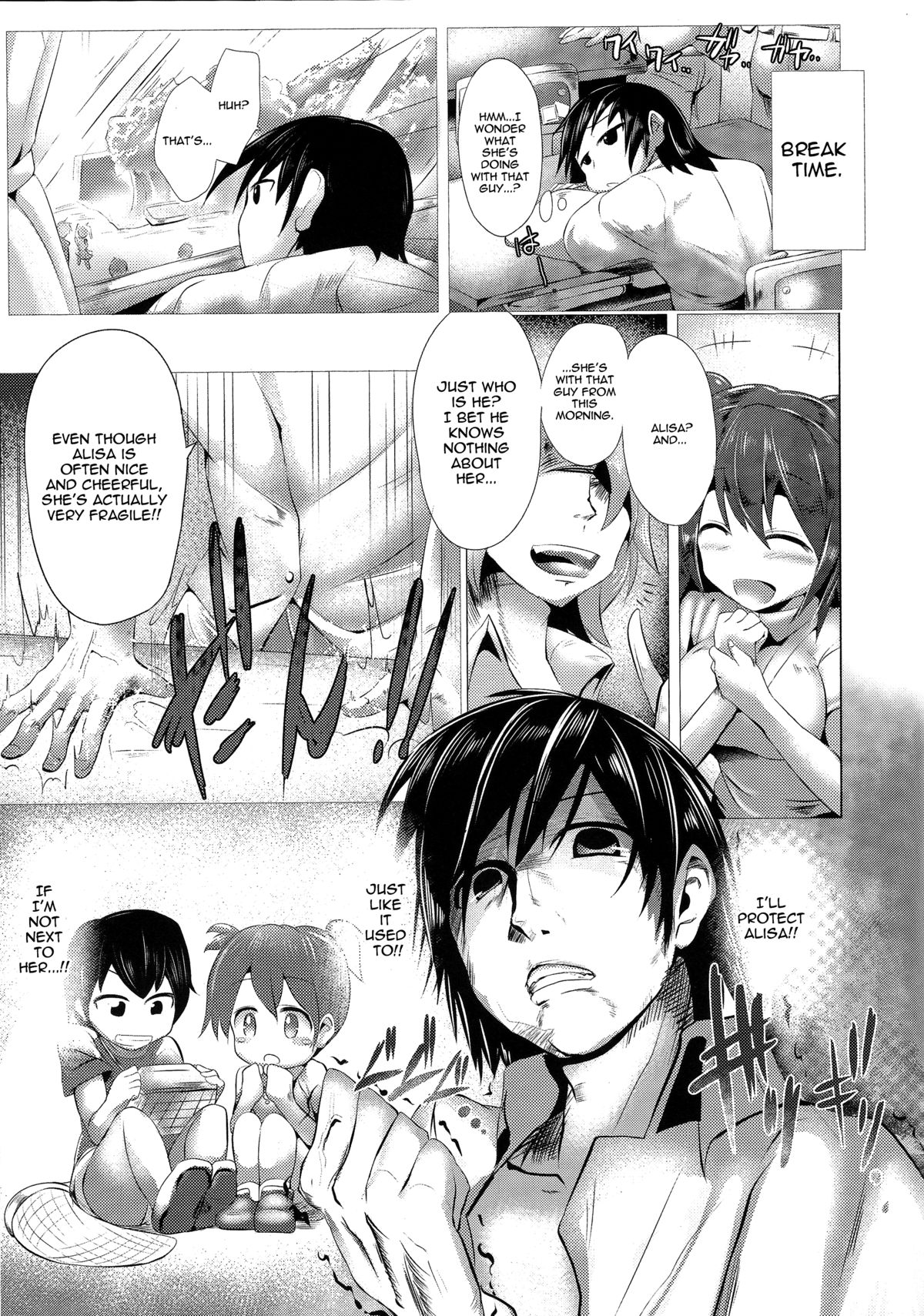 Kimi wa Ore Dake no Mono | You Belong Only To Me page 4 full