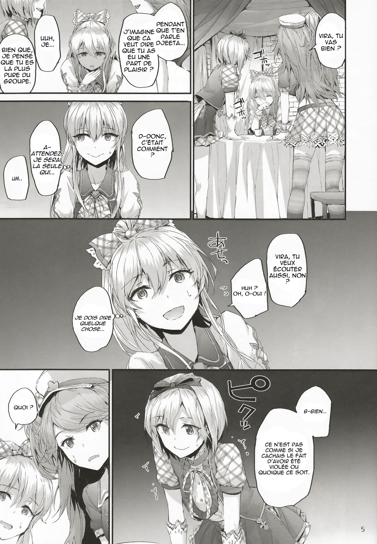 Kikuushi Idol no Gakuya Urabanashi | Sky Knight Idols' Backstage Story page 5 full