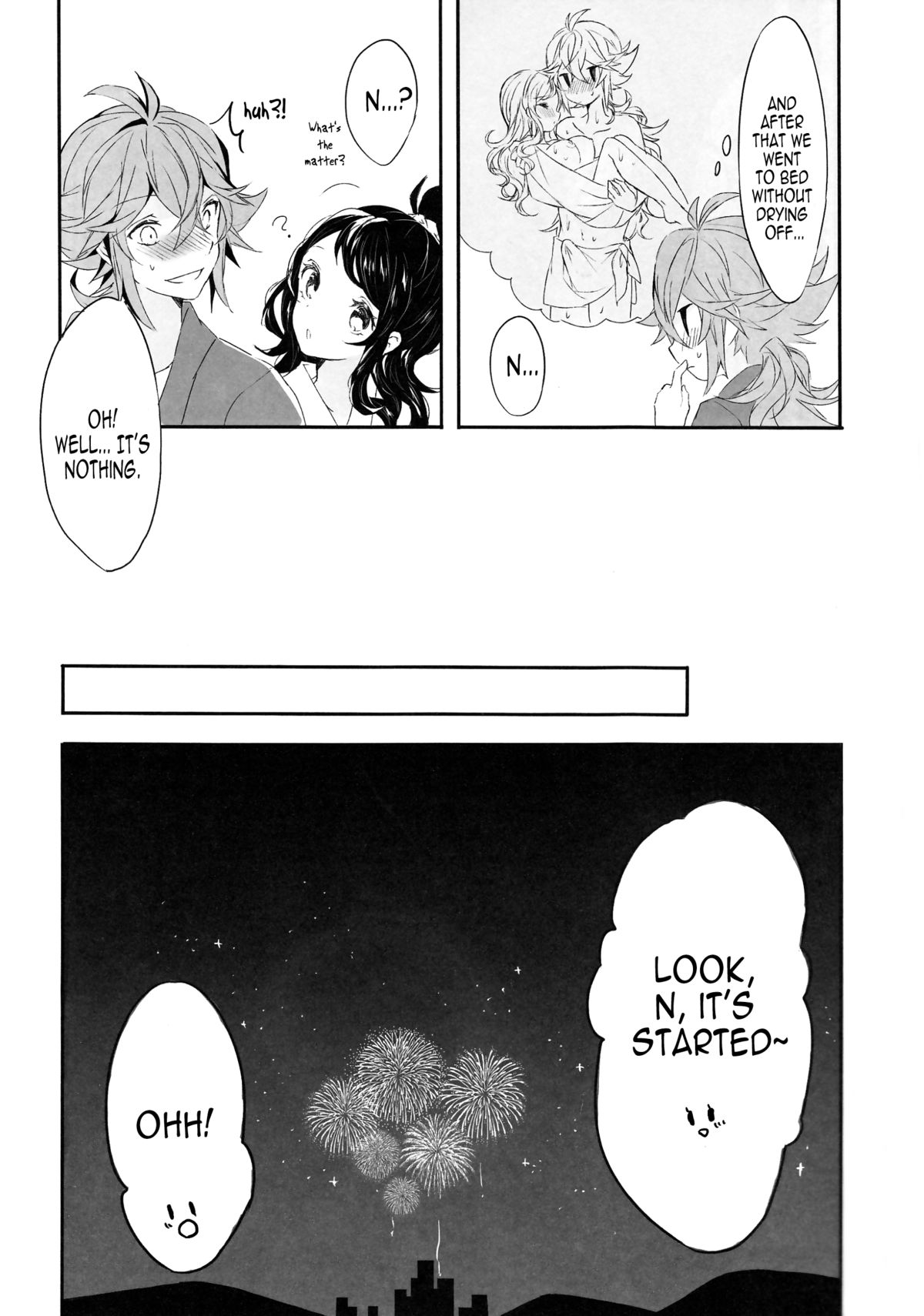 Yoiyami ni Nureru Hana page 9 full