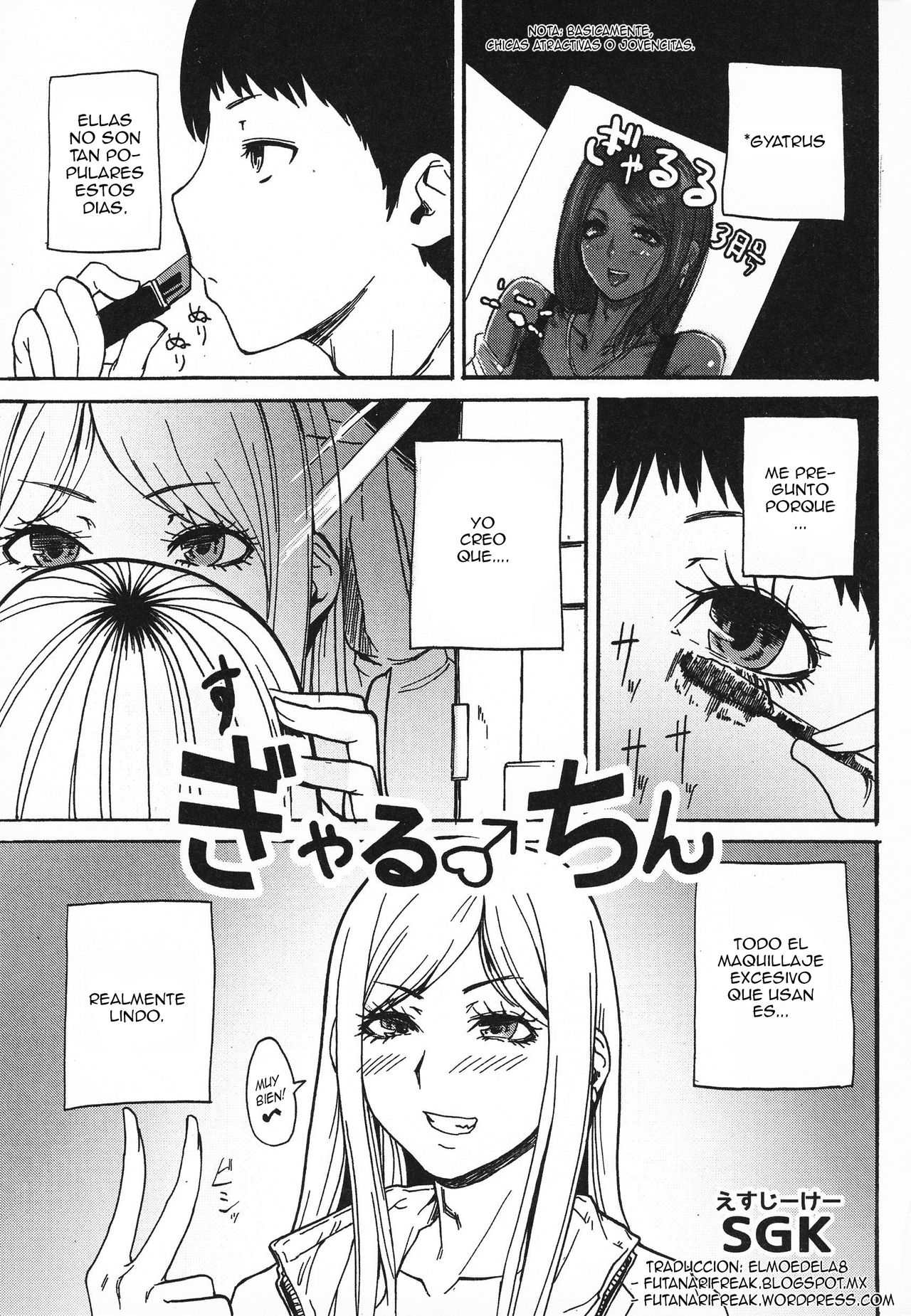 Gyaru ♂ Chin page 1 full
