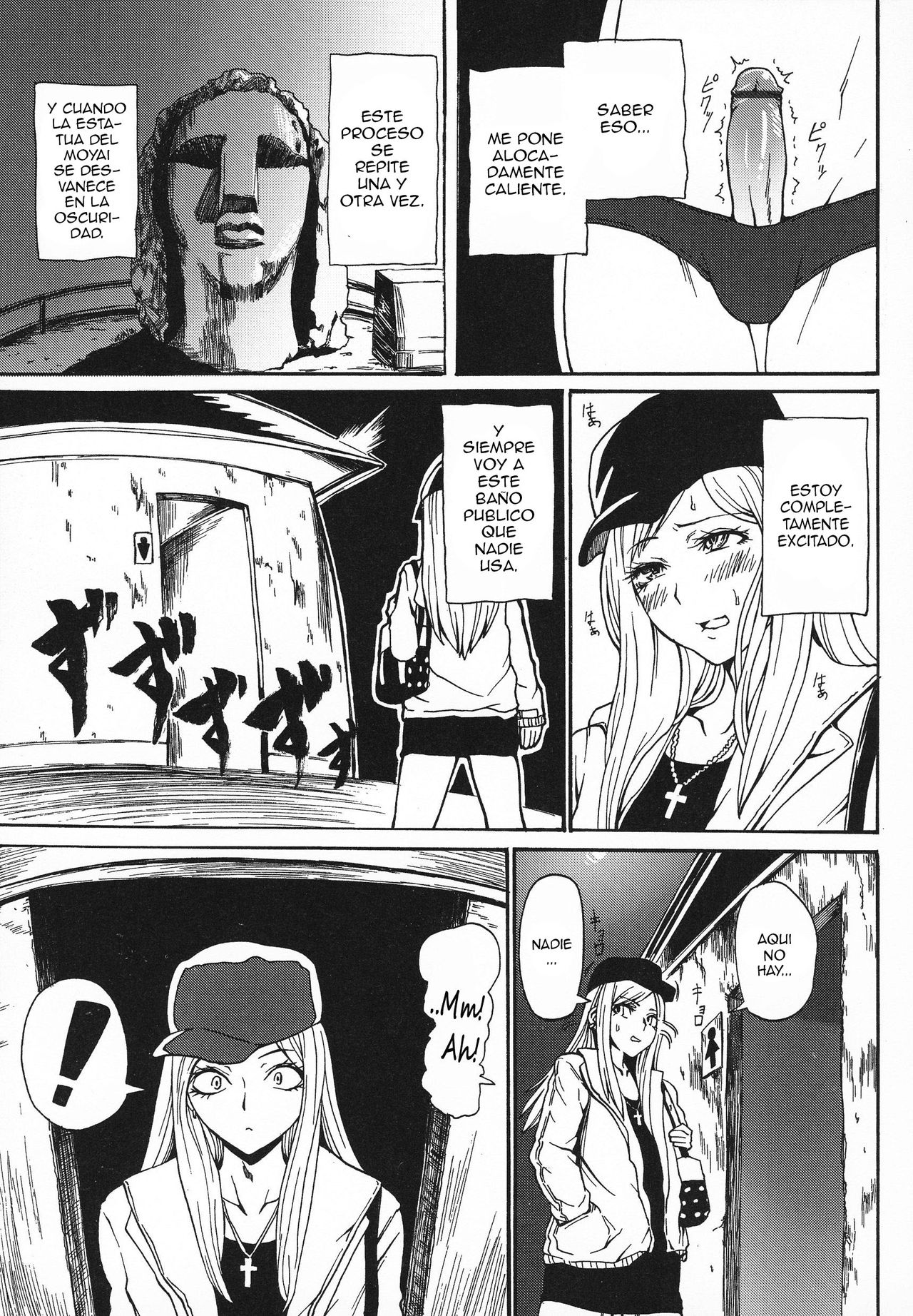 Gyaru ♂ Chin page 3 full
