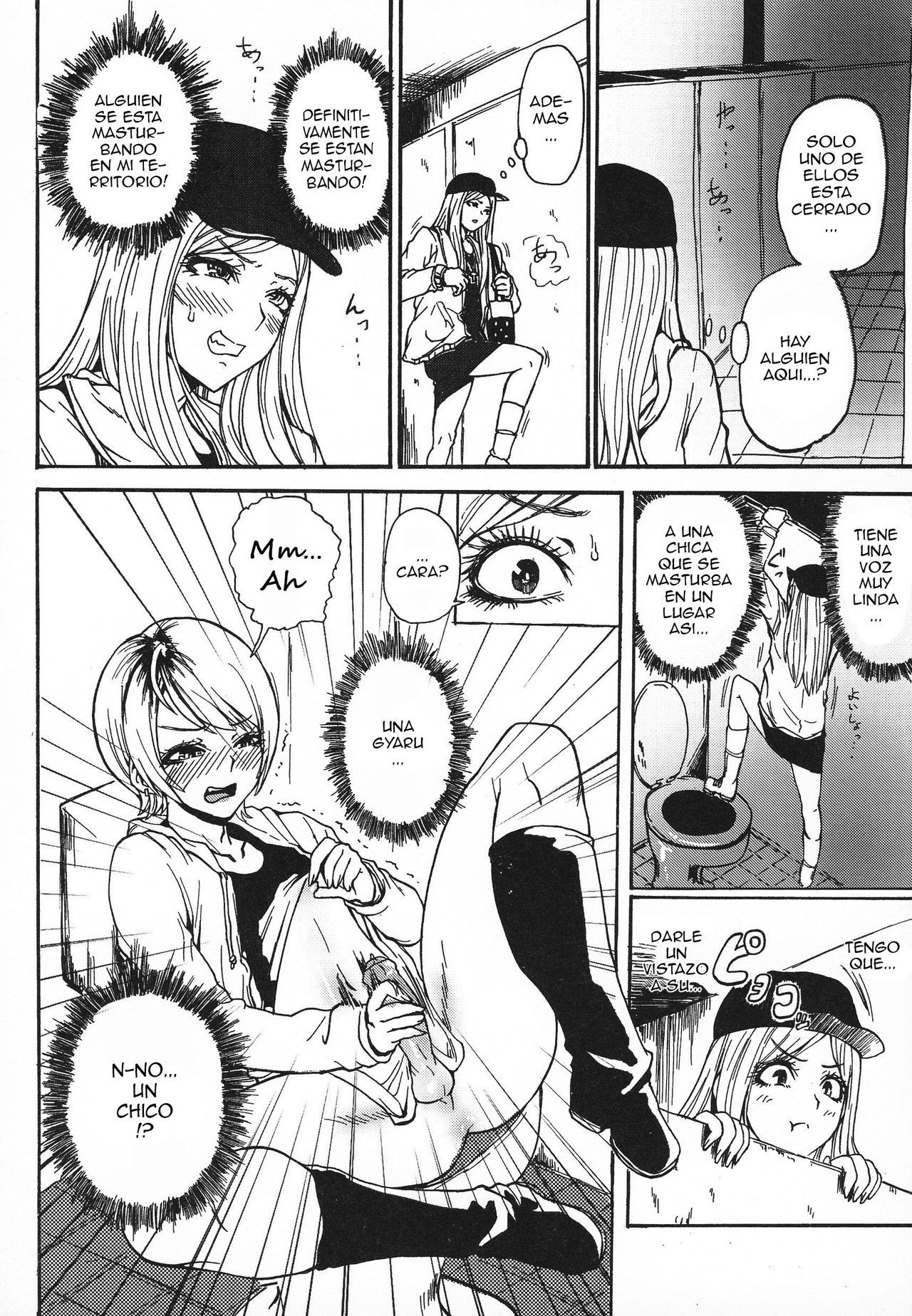 Gyaru ♂ Chin page 4 full