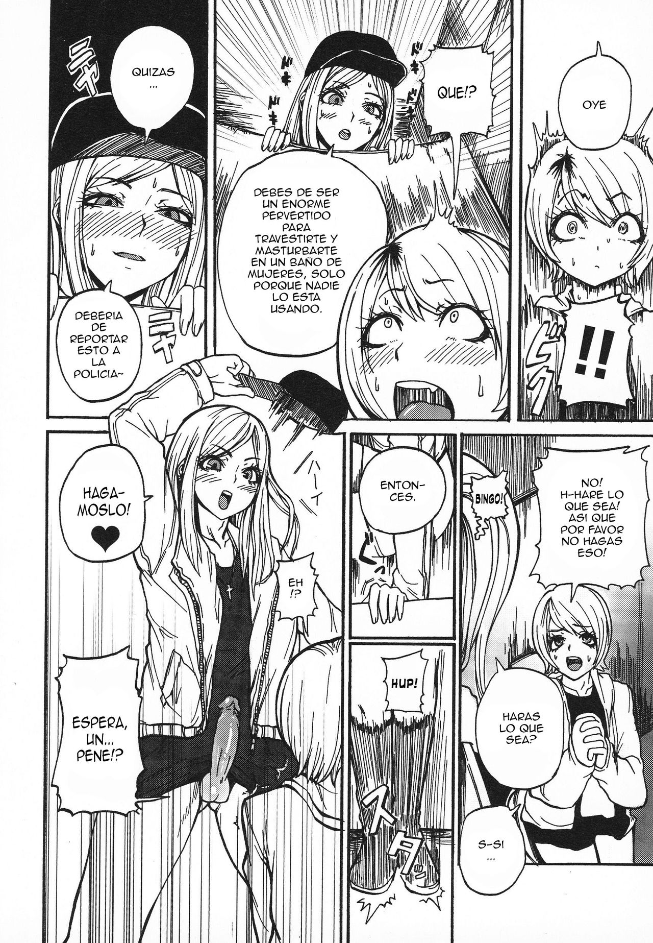Gyaru ♂ Chin page 8 full