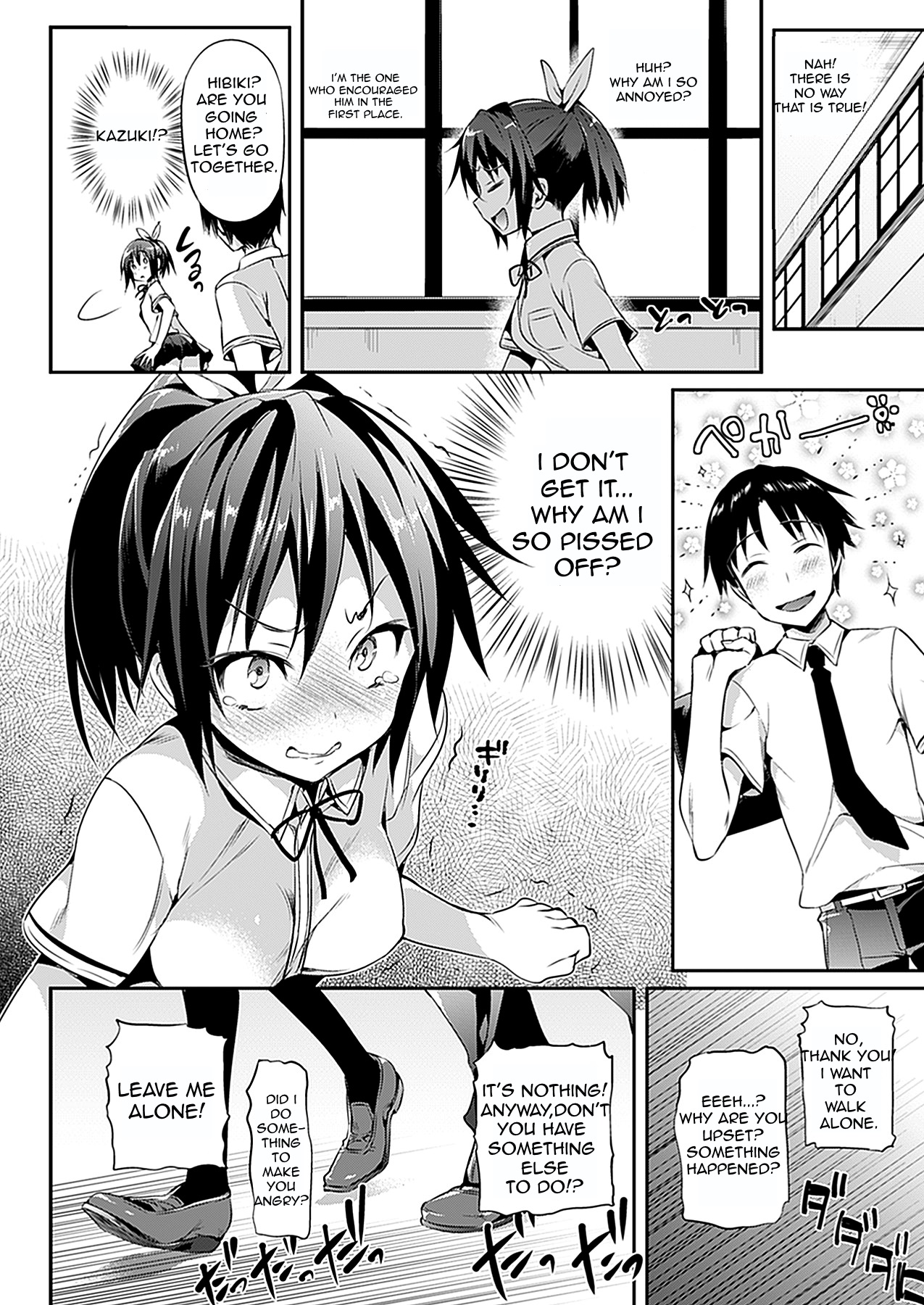 Katakoi 2 | Unrequited Love 2 page 2 full