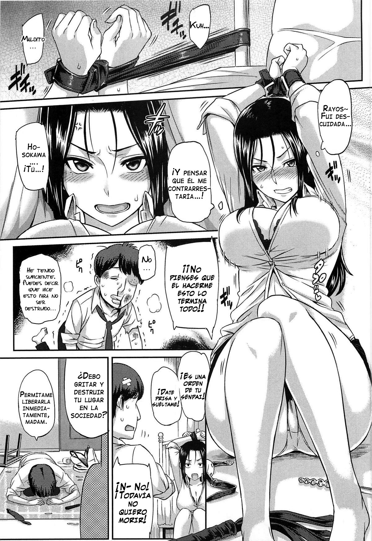 Reverse Play | Juego Revertido   =Vile= page 5 full