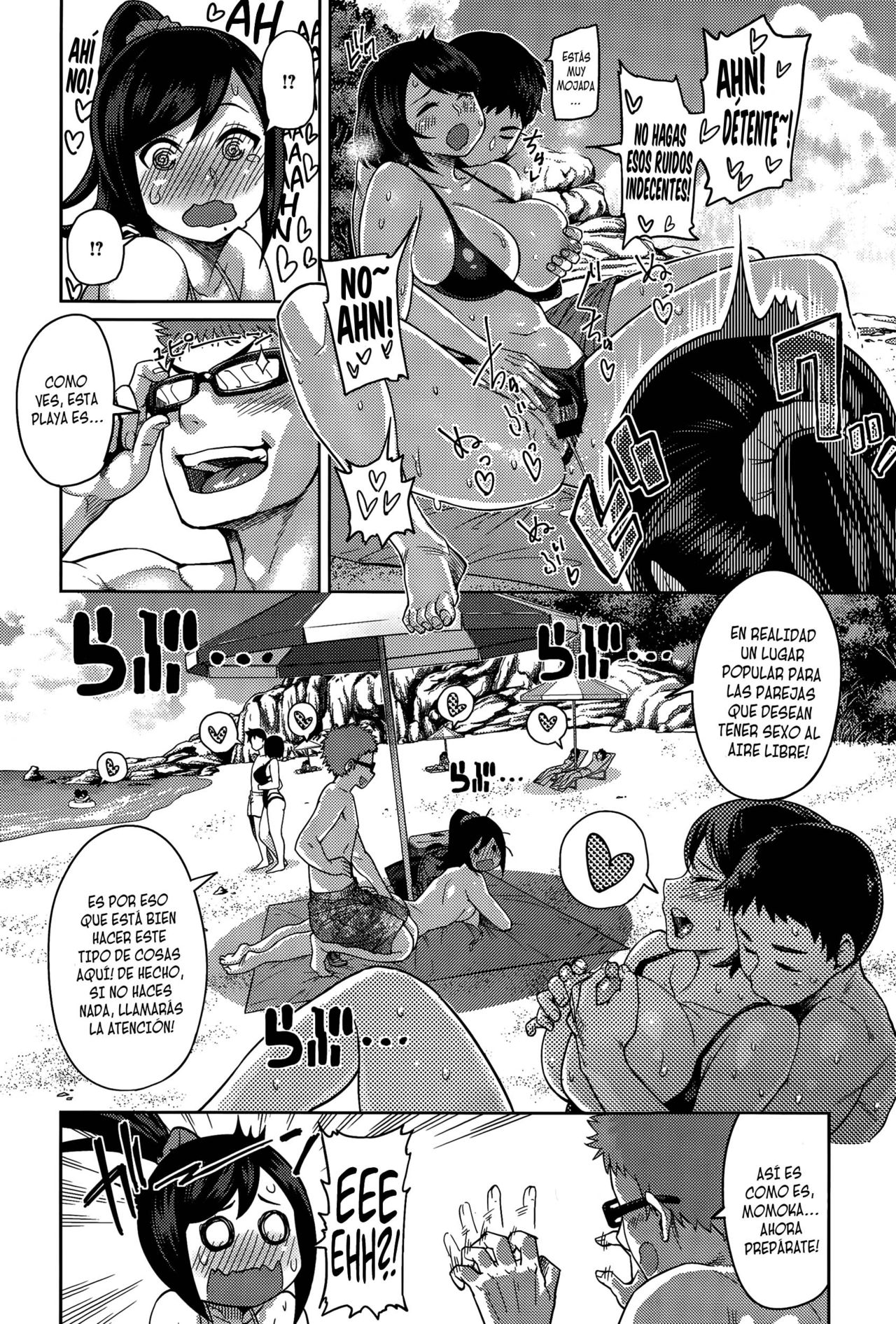Momojiri Ocean!! page 10 full