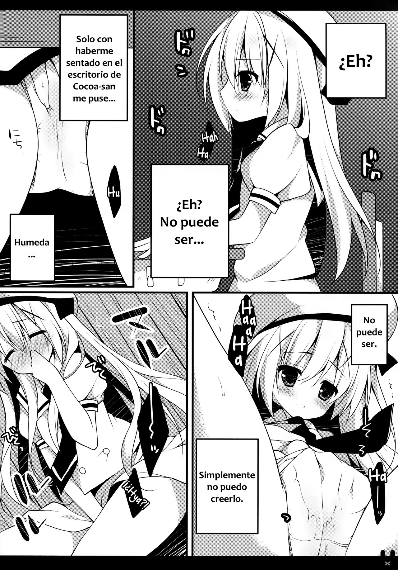 Himitsu no Kyoushitsu page 9 full