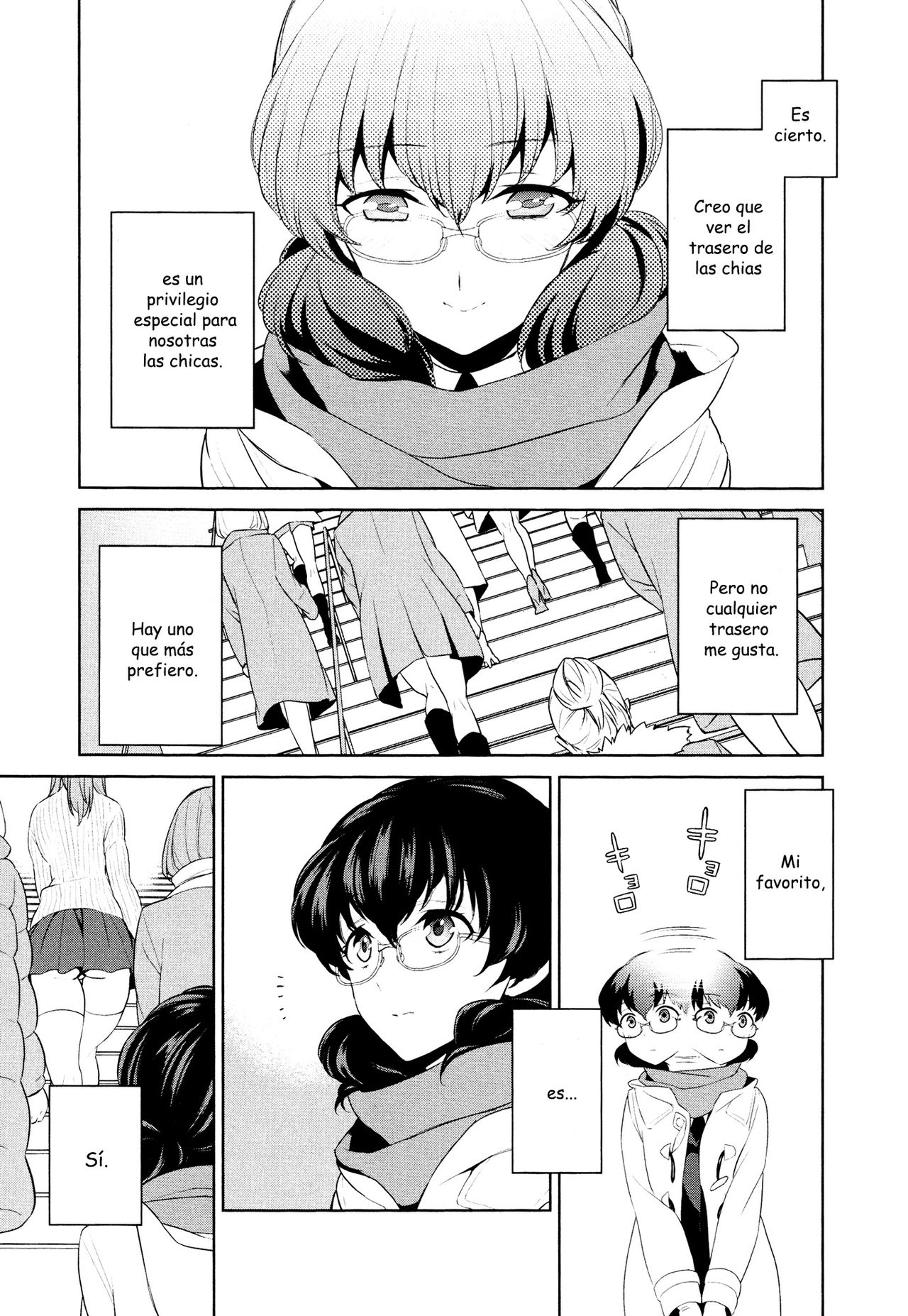 Watashi no Shumi tte Hen desu ka? | Is My Hobby Weird? Ch. 1 page 4 full