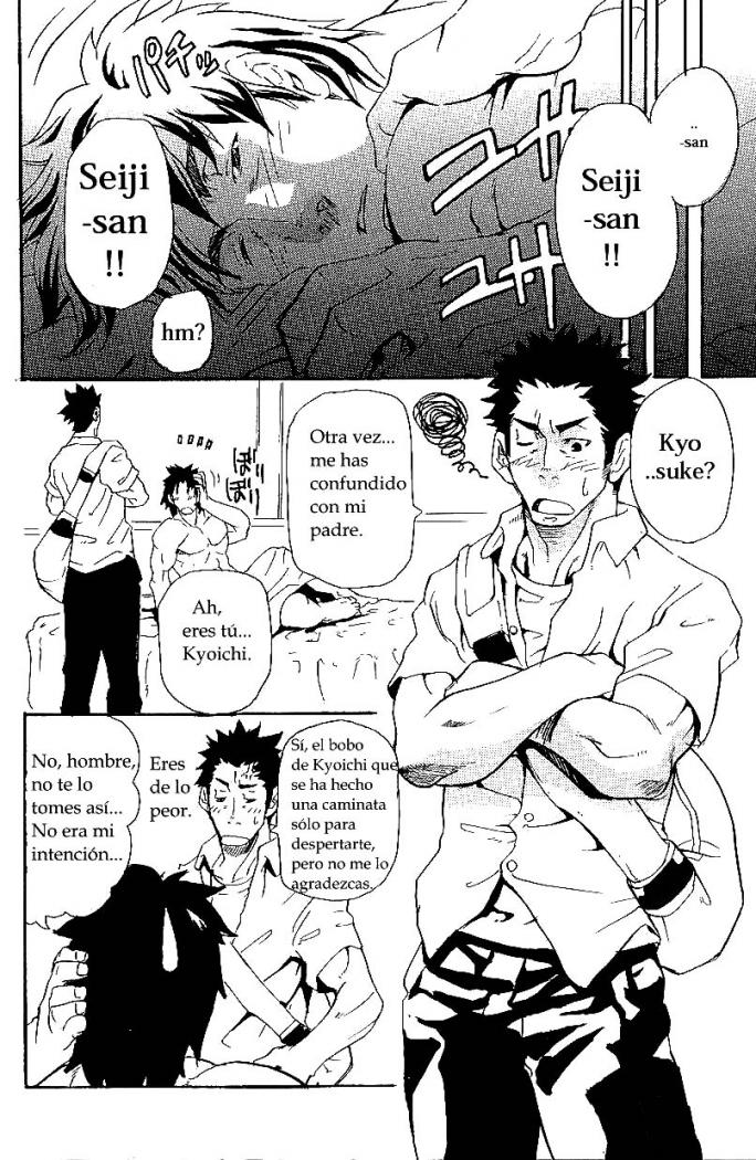 Hechos importantes, cosa importante, persona importante - Takeshi Matsu - Spanish - Yaoi bara page 4 full