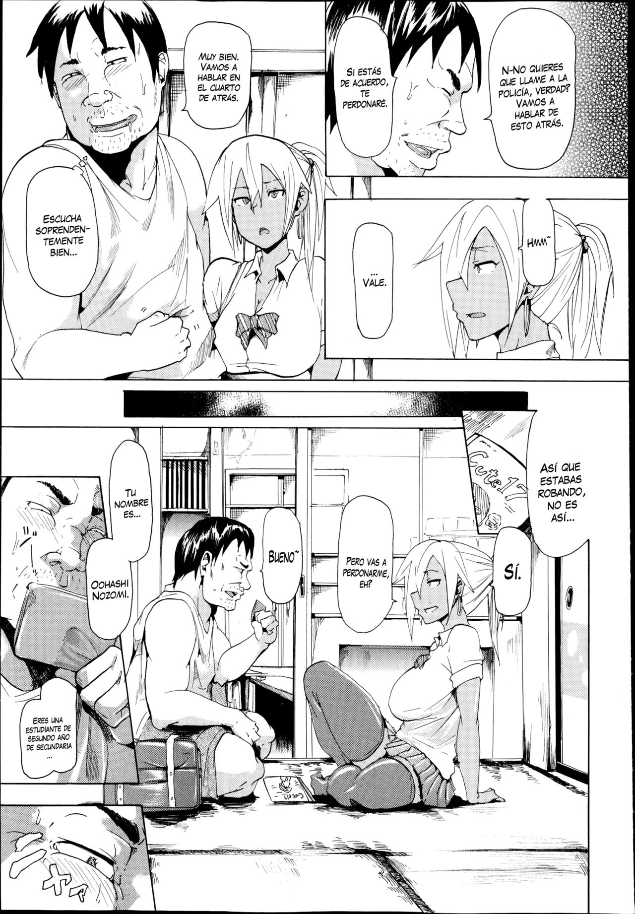 Natsu no Gogo... | Una Tarde de Verano... page 3 full