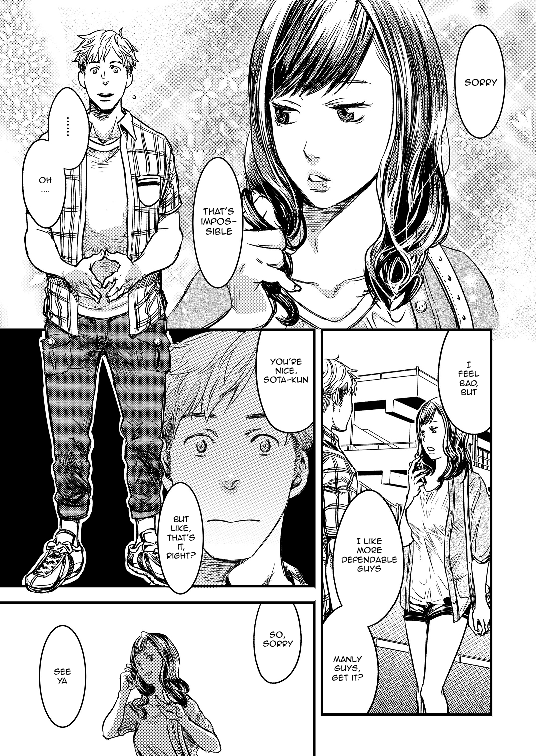 Kimi, Koishi to Iwaba | If You Tell Me You Yearn for Me page 3 full