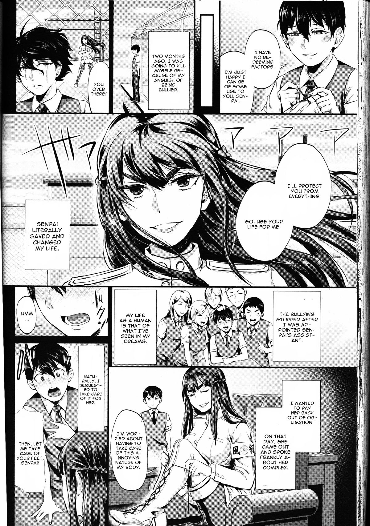 Shukusei Mattress page 8 full