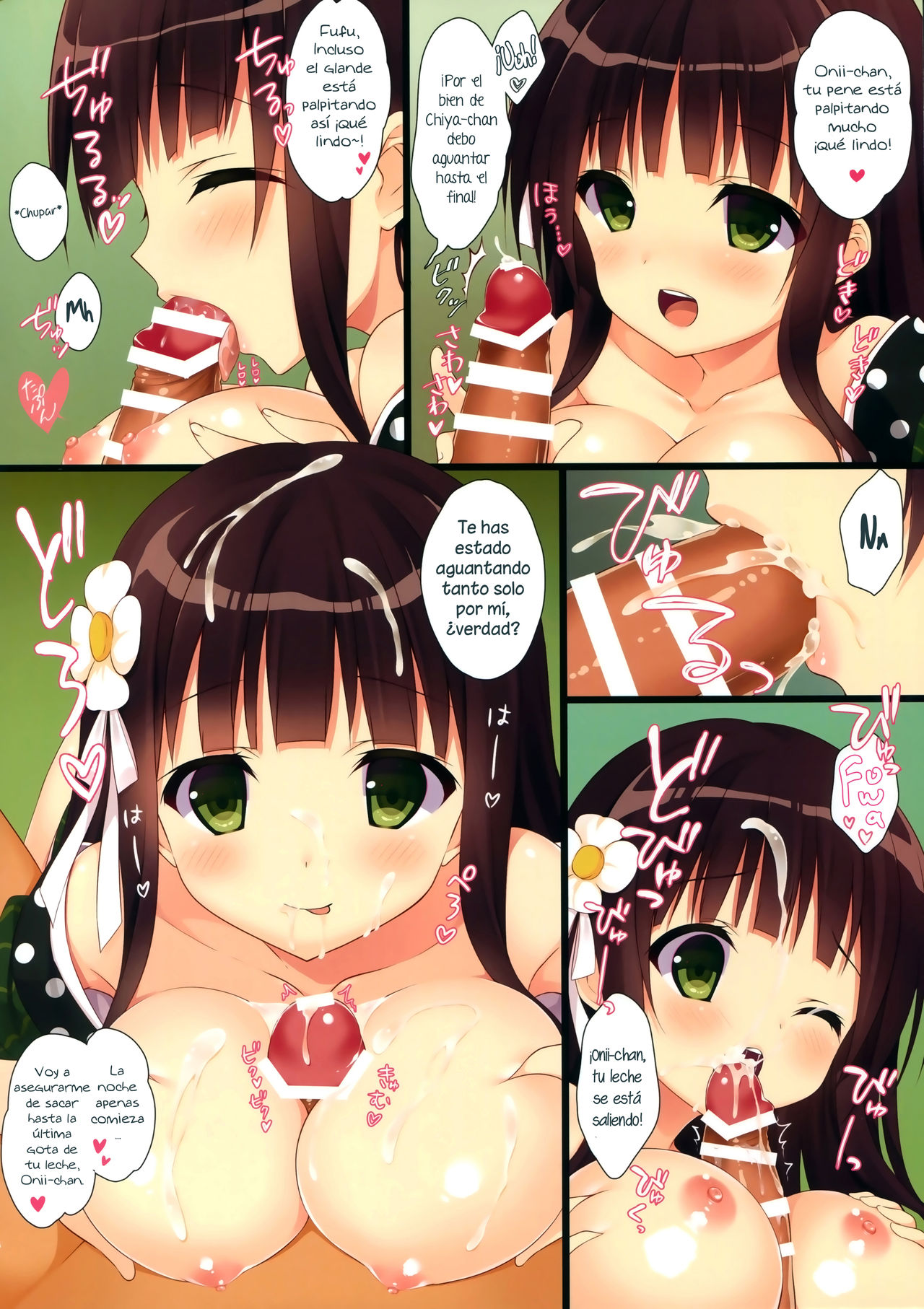 Gochuumon wa Special Pancake desu ka? page 4 full