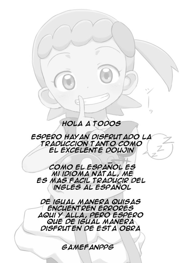 Please Teach Me. Junbigou page 9 full
