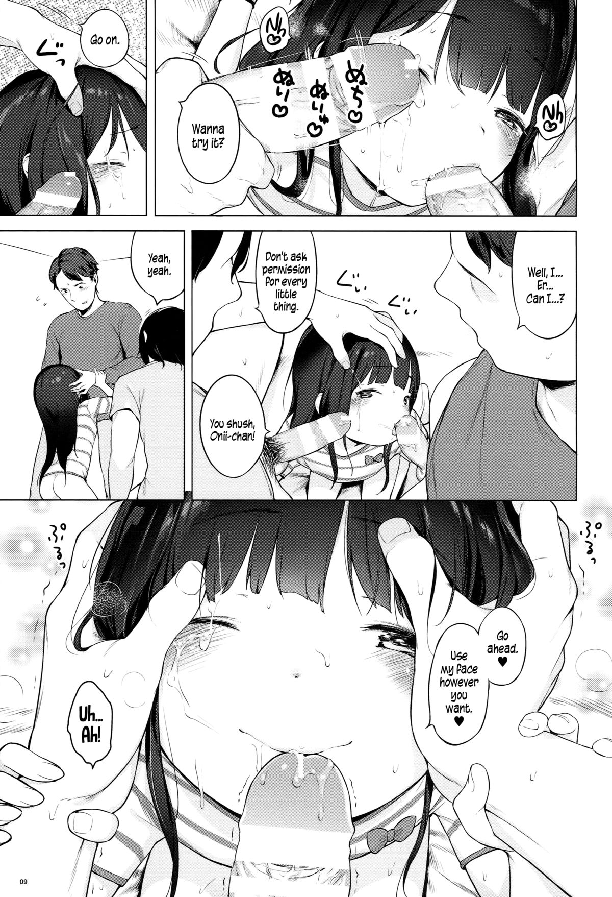 Monaka page 8 full