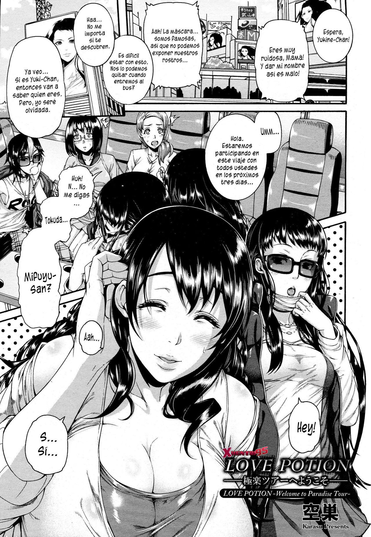 Love Potion ~Gokuraku Tour e Youkoso~ | Poción de Amor ~Bienvenido al Tour al Paraíso~ page 1 full