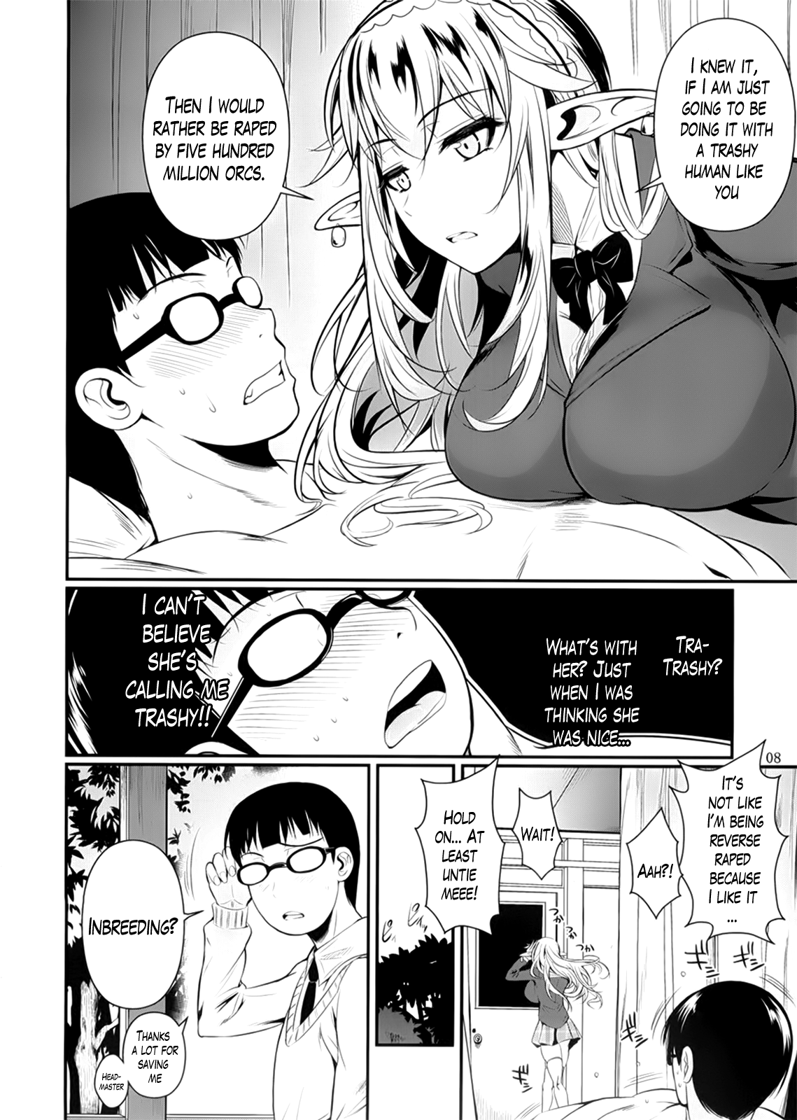 High Elf × High School + High Elf × High School Haku page 9 full