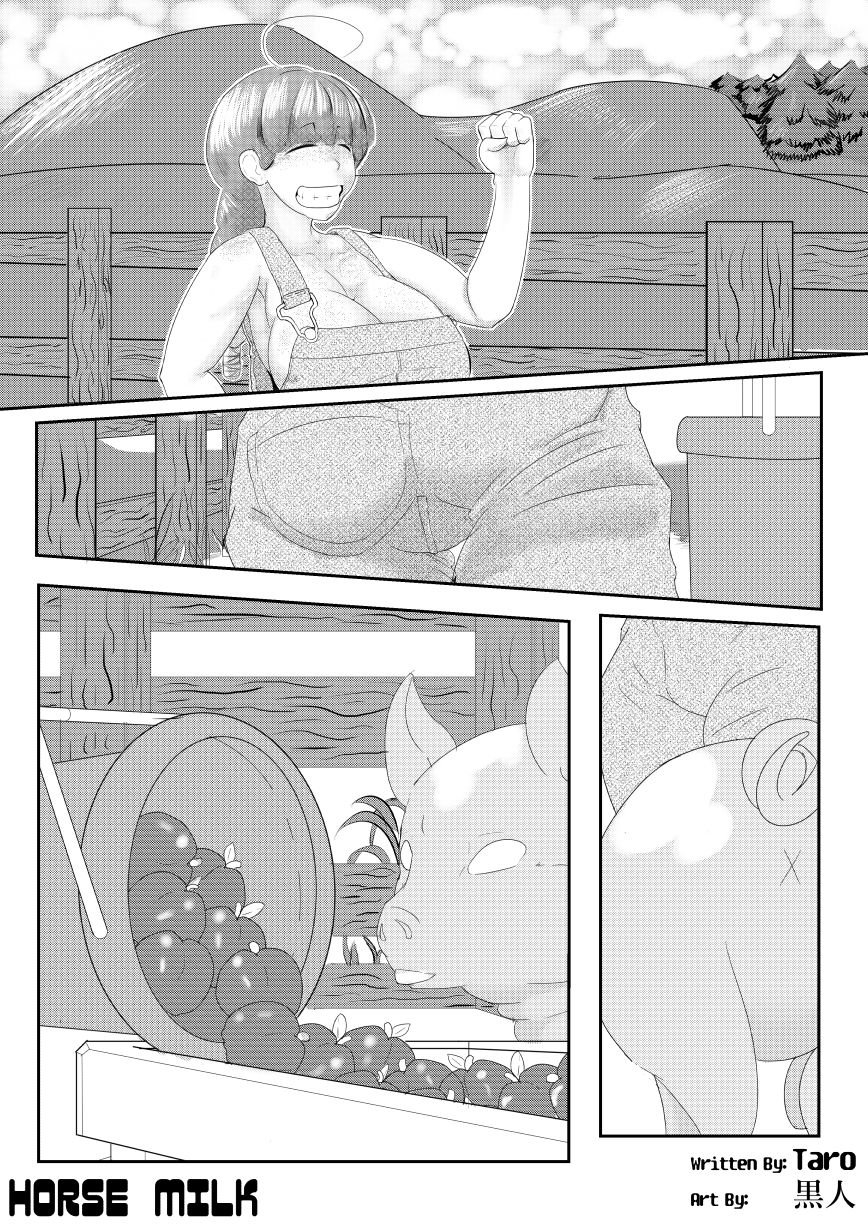 Horse Milk page 1 full