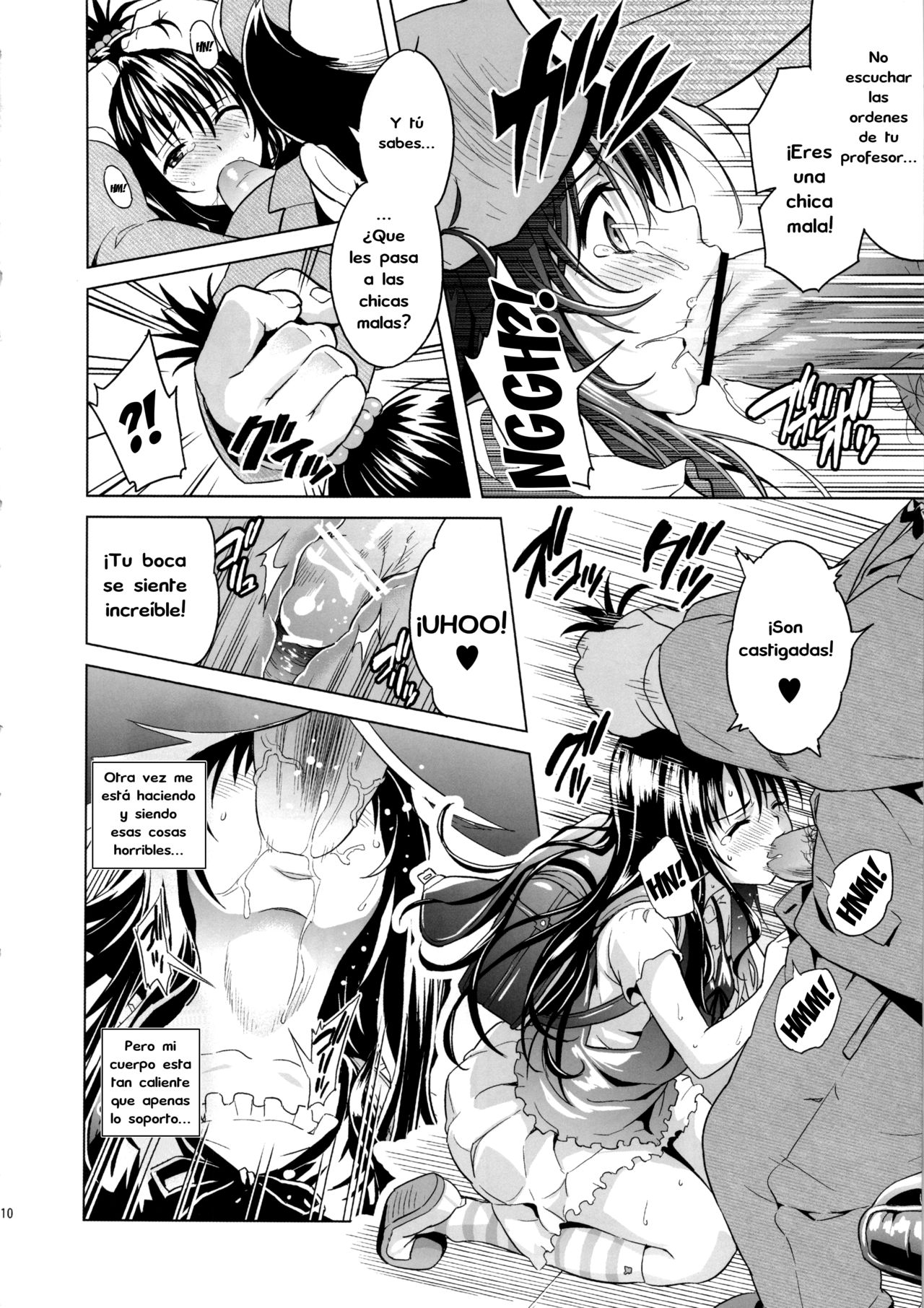 MILKY ORANGE page 9 full