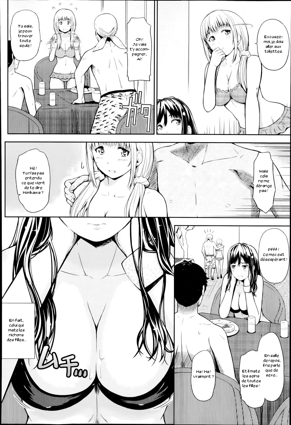 Swap on the Beach!! page 4 full