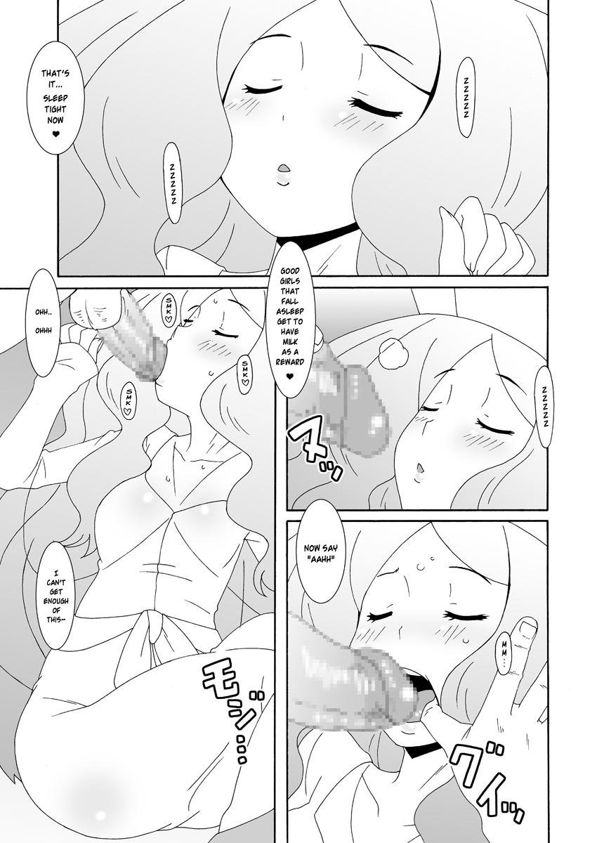 NEX page 2 full
