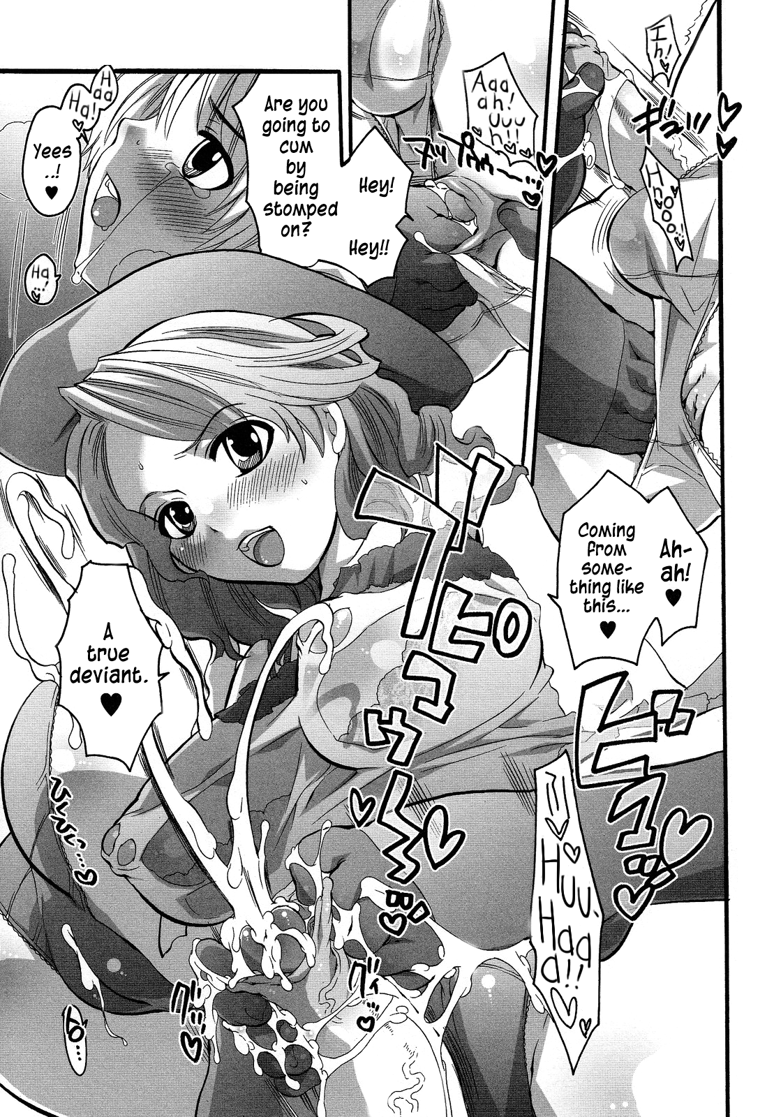 Boku ga Onee-sama no Mesu Dorei ni Narutoki | When I Became Her Slave page 7 full