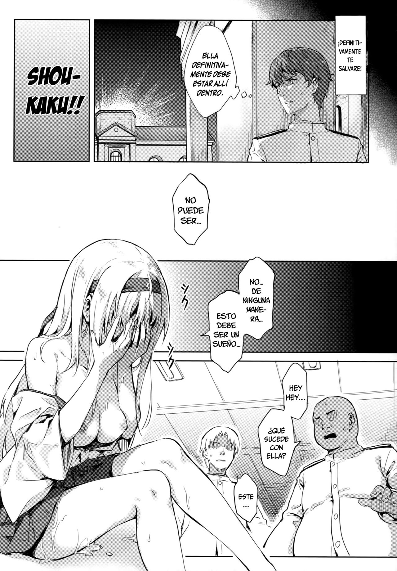Mou Teitoku no Soba ni Modorenai…San | Ya no puedo volver al lado del almirante 3 page 4 full