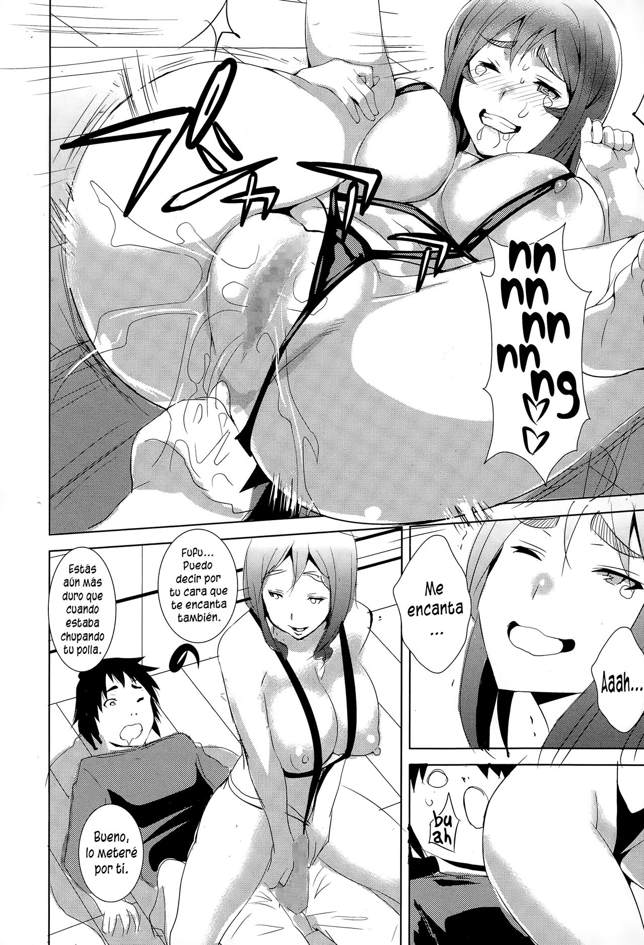 Otonashi Hitozuma no Himitsu | El Secreto de una Tranquila Ama de Casa page 10 full