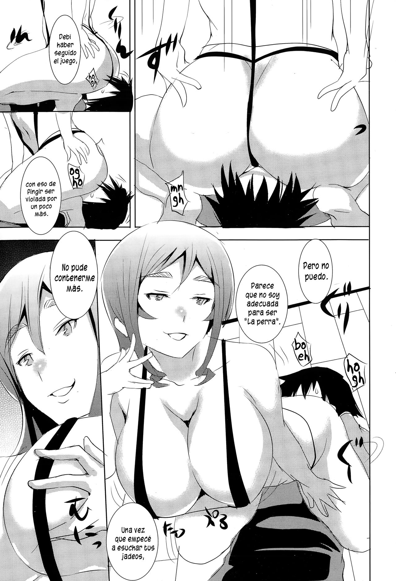 Otonashi Hitozuma no Himitsu | El Secreto de una Tranquila Ama de Casa page 7 full