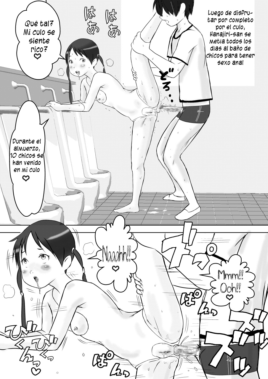 Hoken Taisoubu 04 page 8 full