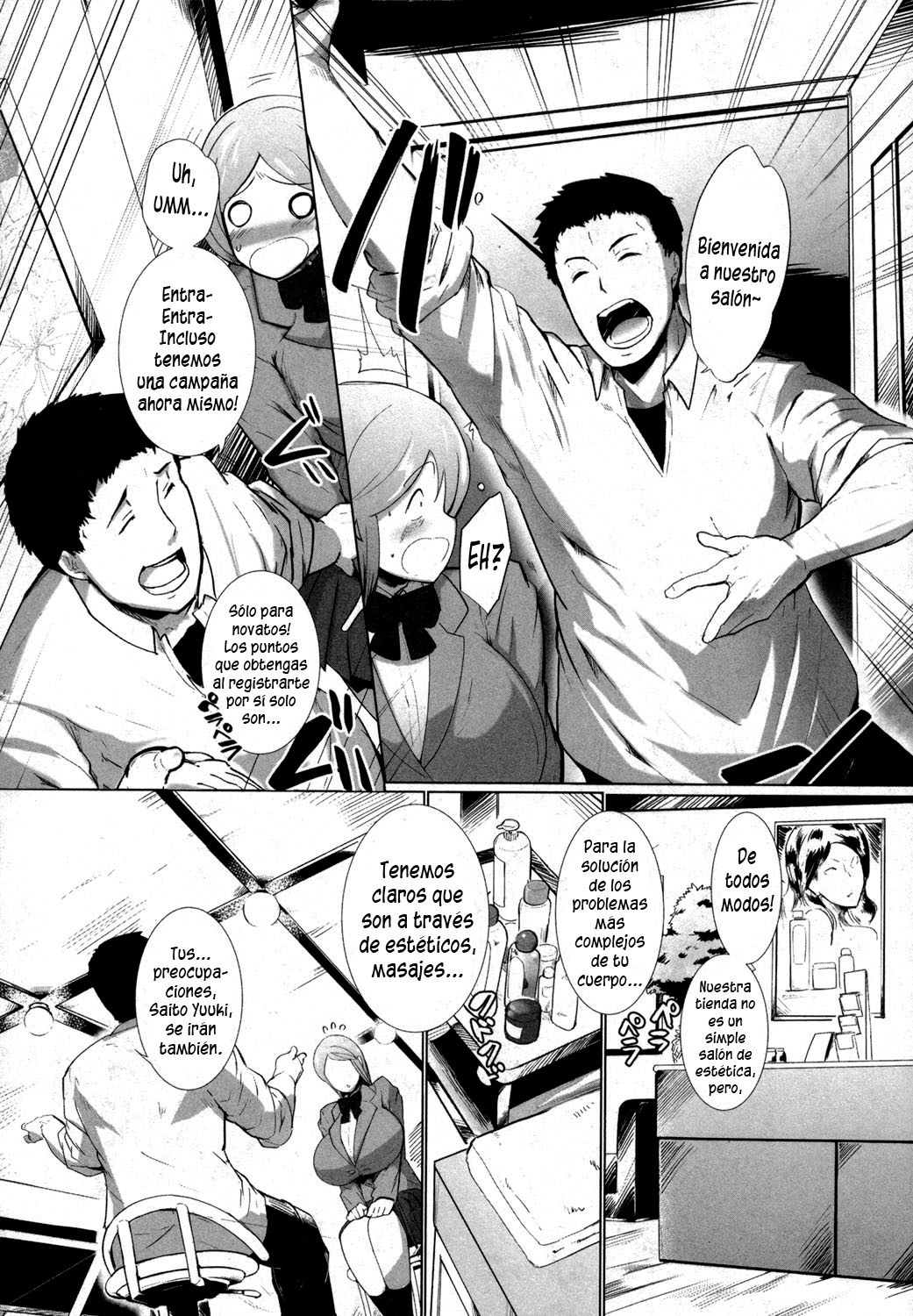 Ii Oppai ni Shite Kudasai page 2 full