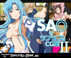 Sword Art Online Sakuya Sexy - Artist: kamelie (popular) - Hentai Manga, Doujinshi & Porn Comics