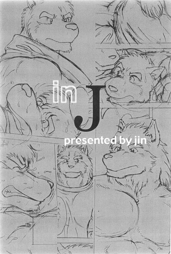 In J 1 page 1 full