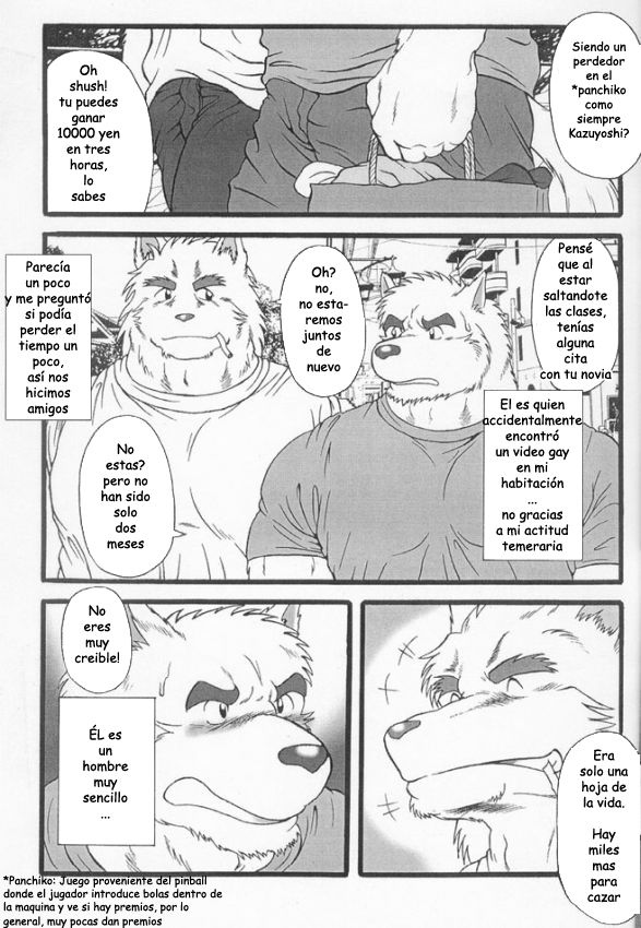 In J 1 page 5 full