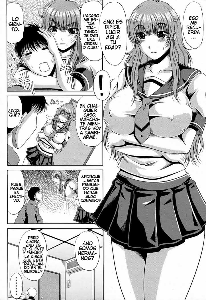Goshimei wa Onee-chan page 4 full